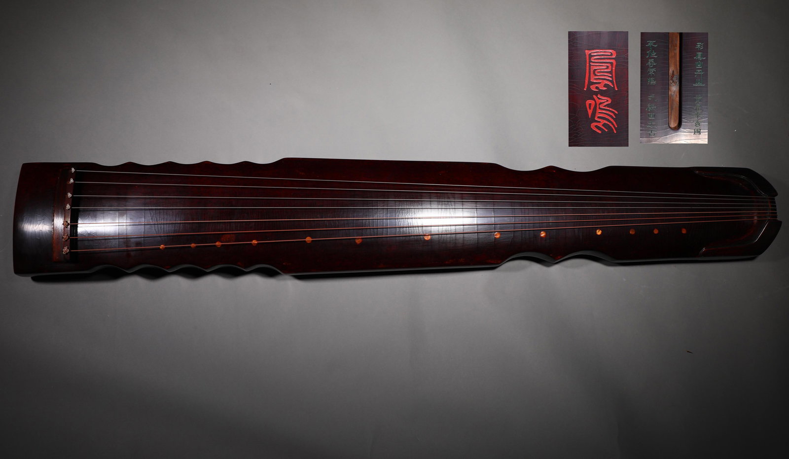 Ming Dynasty Guqin (1 of 9)