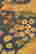 item-131212175=5