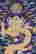 item-131212215=9