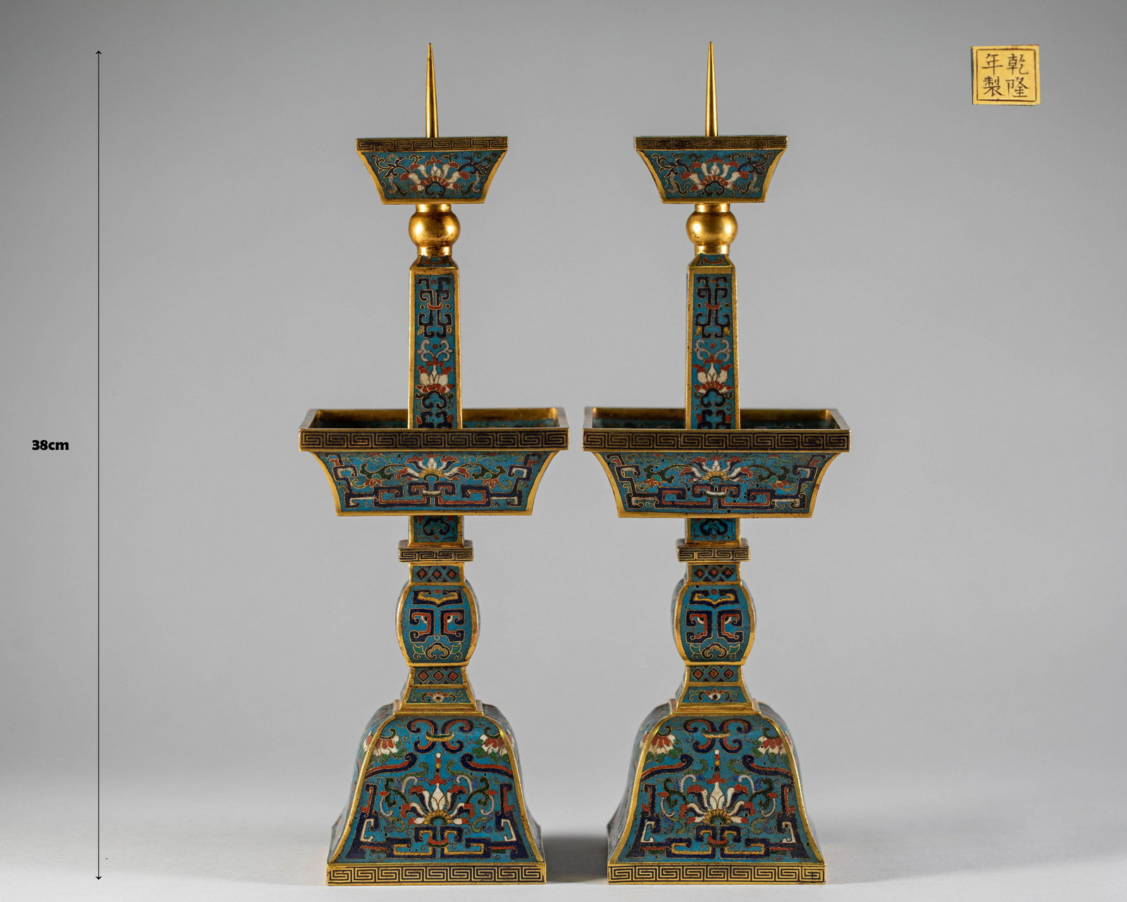 Cloisonne Candlestick in Qing Dynasty (1 of 10)