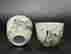 item-131212261=2