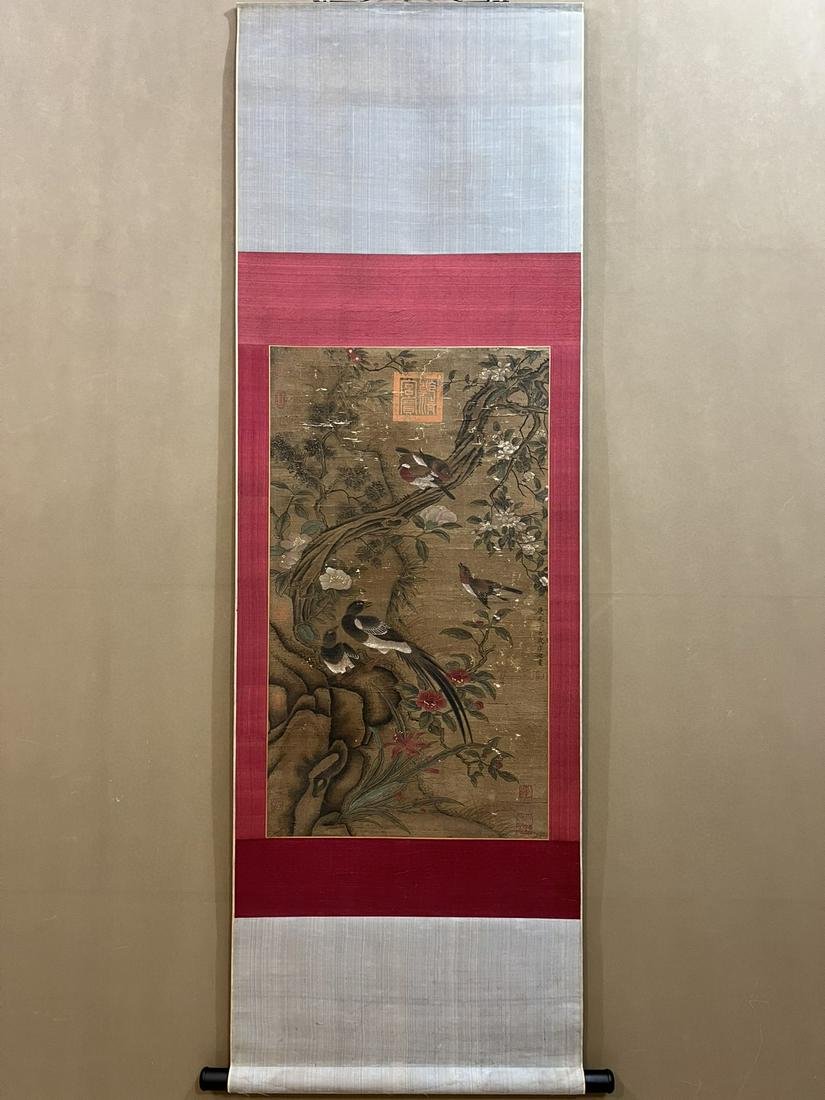 Li Di's fine vertical flower and bird painting (1 of 8)