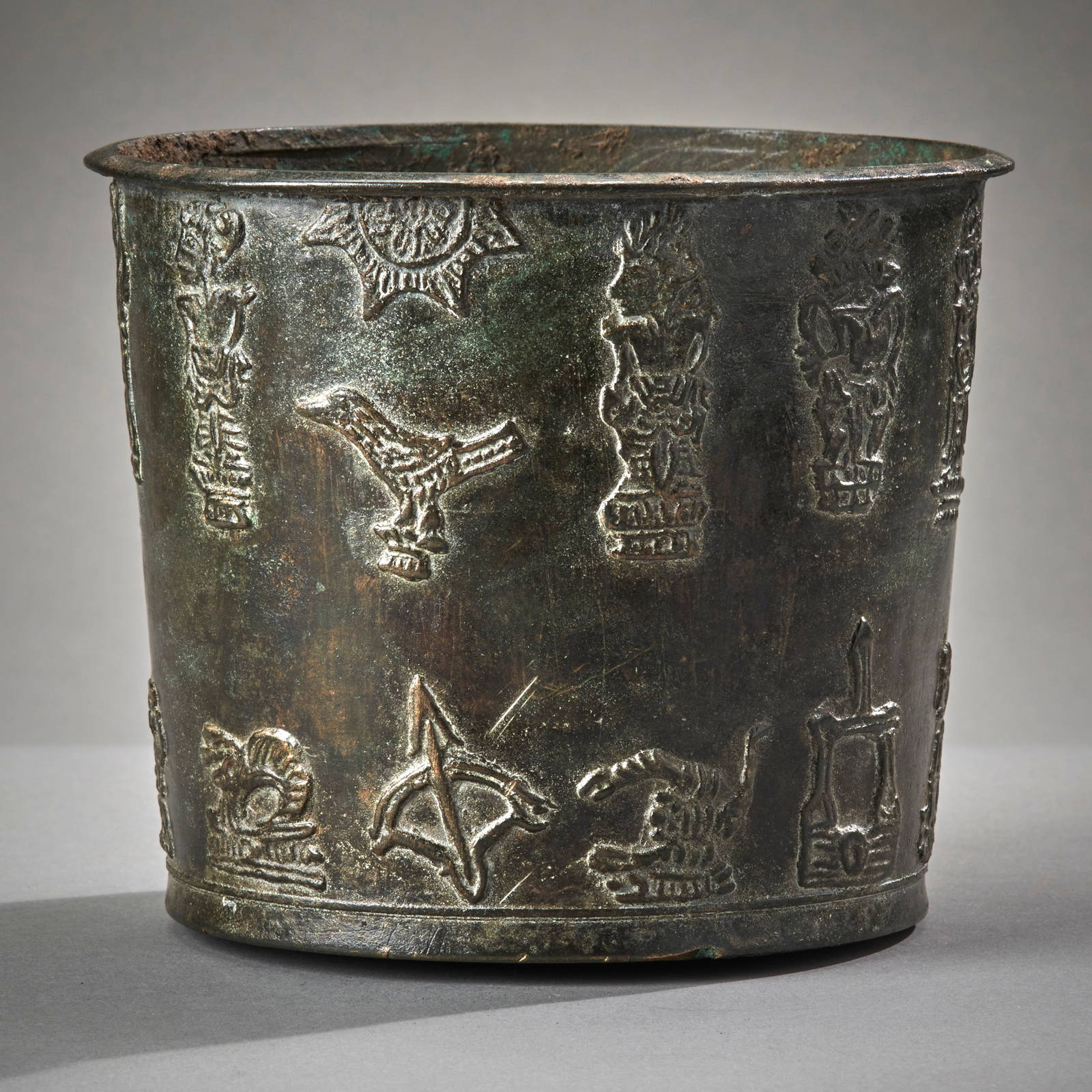 A Fine Javanese Zodiac Cup
