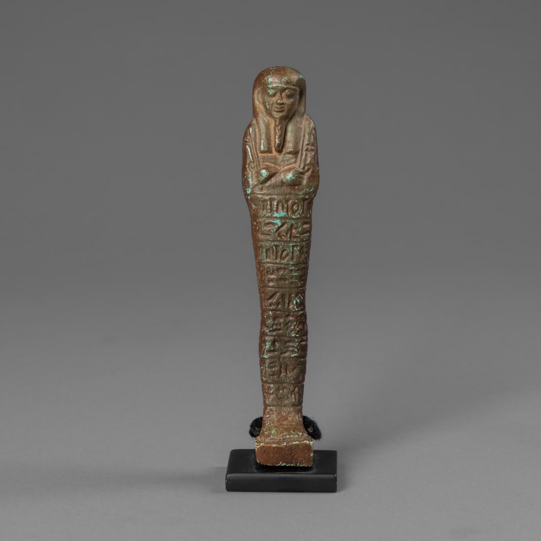 An Egyptian Ushabti (1 of 4)