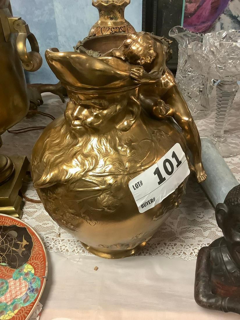 Brass Pitcher (1 of 1)