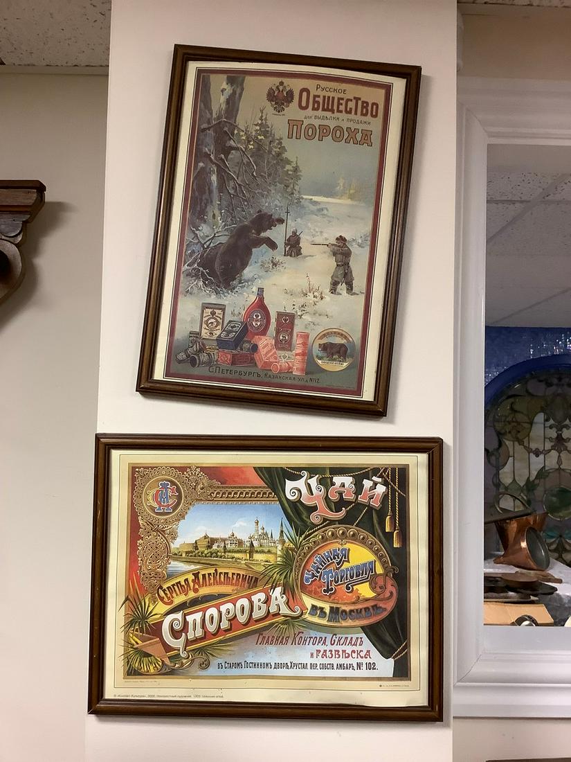 Advertising (1 of 1)