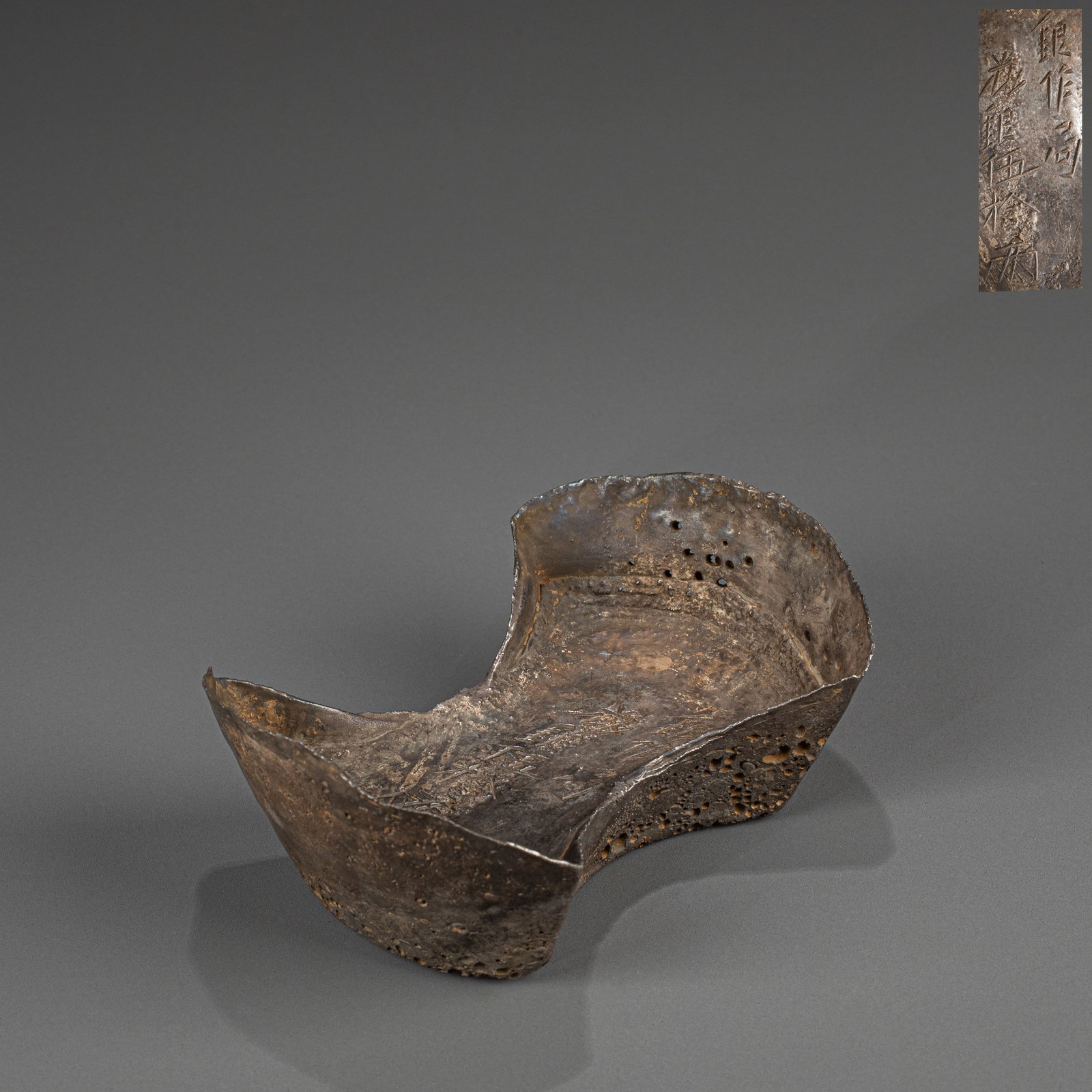 The silver production bureau spent five taels of silver: L:14.9cm H:16.4cm W:10.3cm weight:1887g