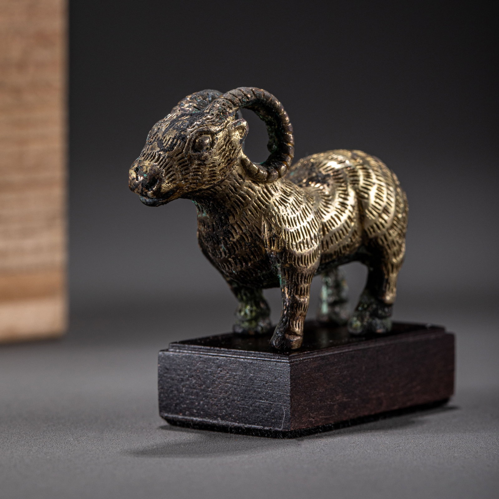 Han Dynasty Gilded Bronze Sheep-Shaped Town: W: 4.5cm H: 3cm