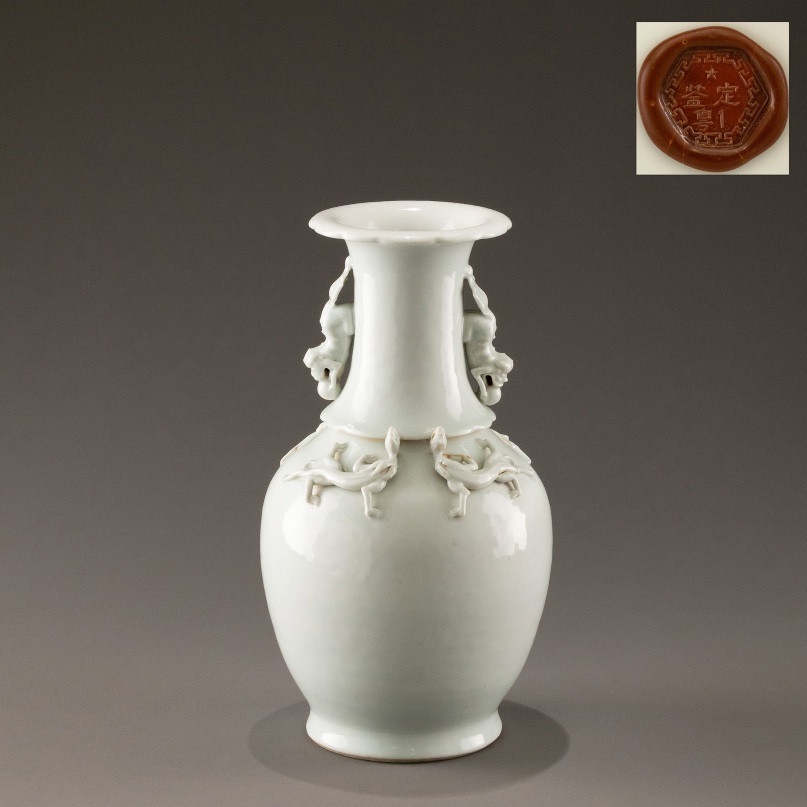 Blue and white porcelain dragon ear vase from Hutian Kiln of Song Dynasty: H: 32cm W: 16cm