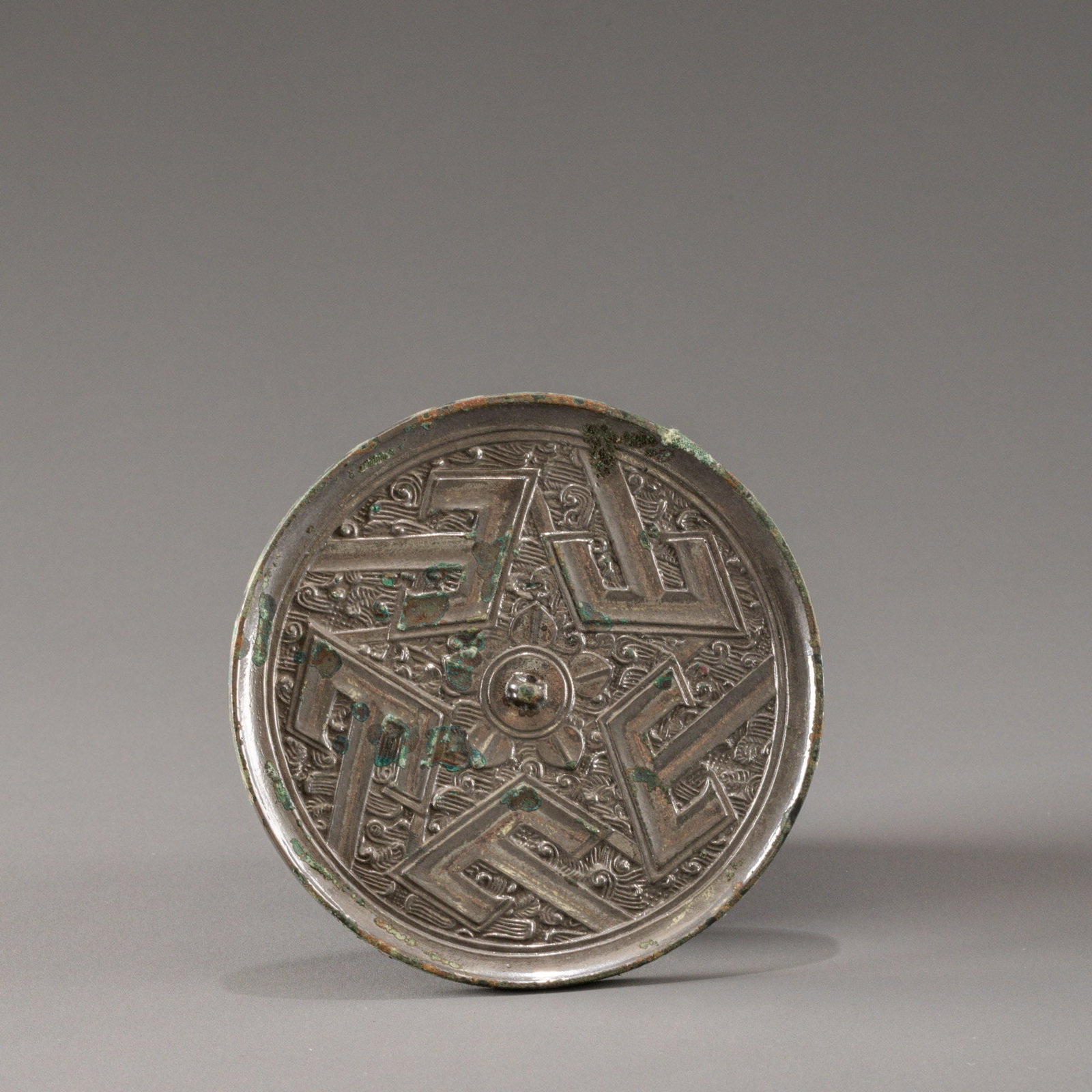 Warring States Period Five-Mountain Pattern Bronze Mirror (1 of 8)