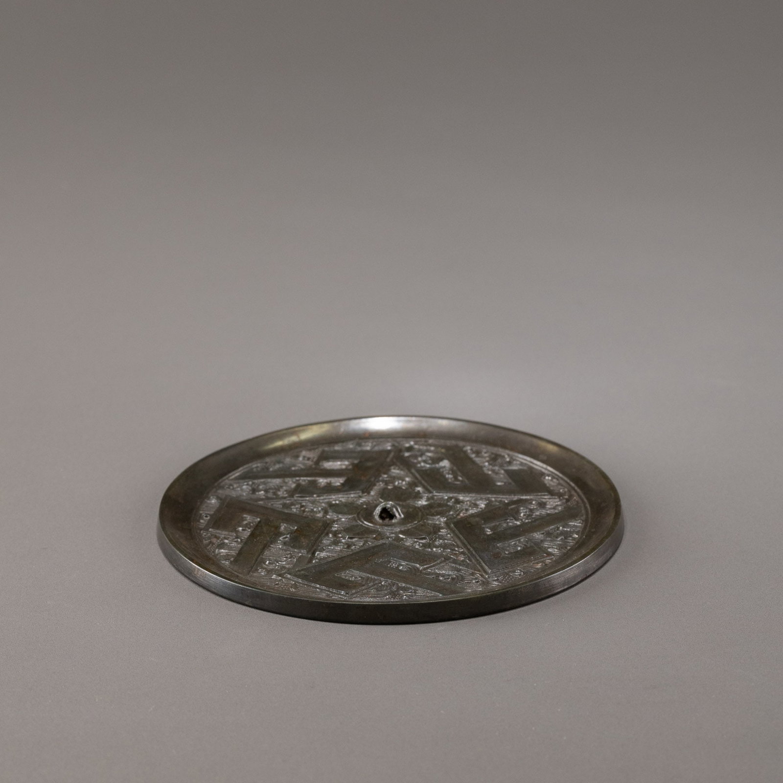 Warring States Period Five-Mountain Pattern Bronze Mirror (1 of 7)