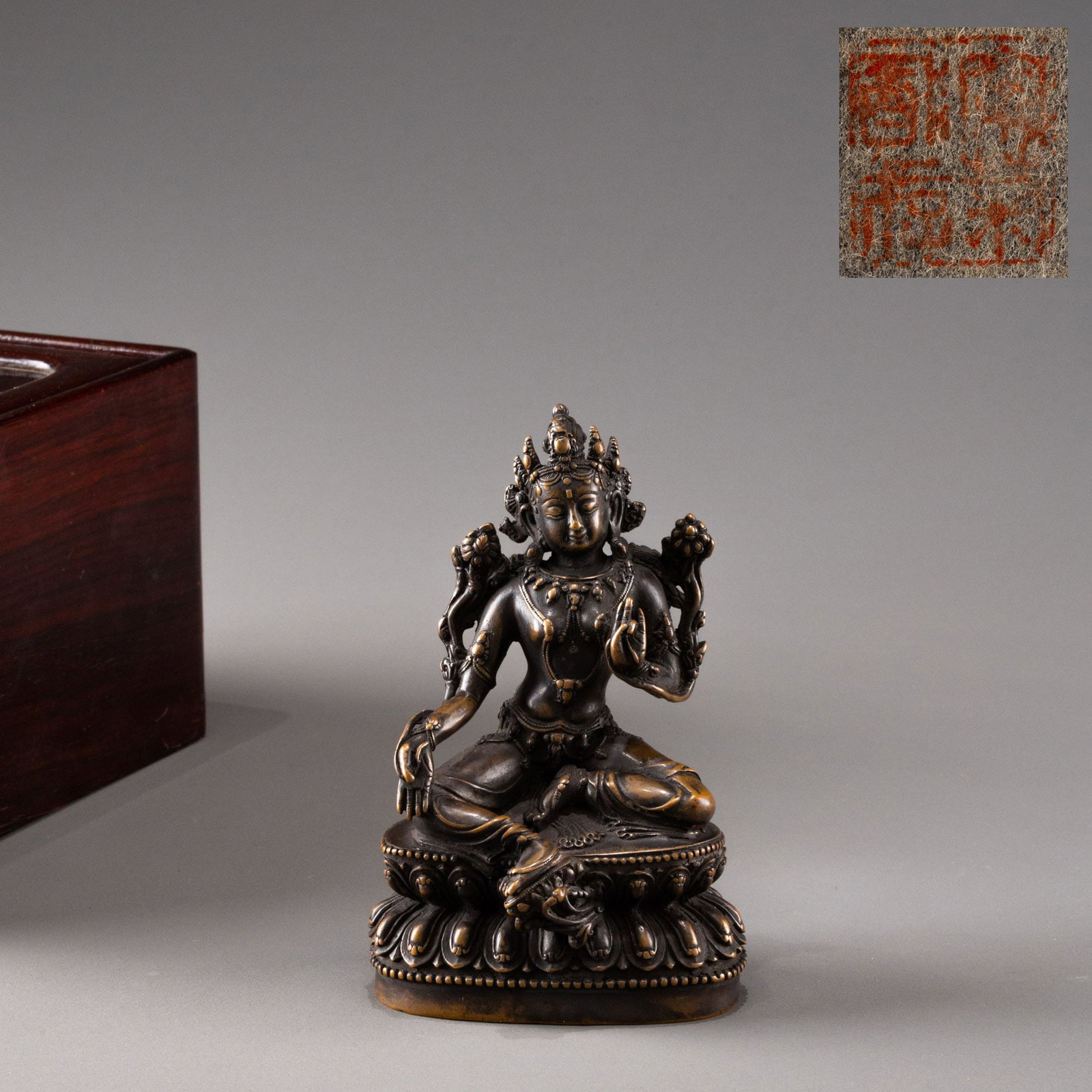 Ming Dynasty bronze lotus-shaped seated Buddha: H: 13.5cm W: 9cm