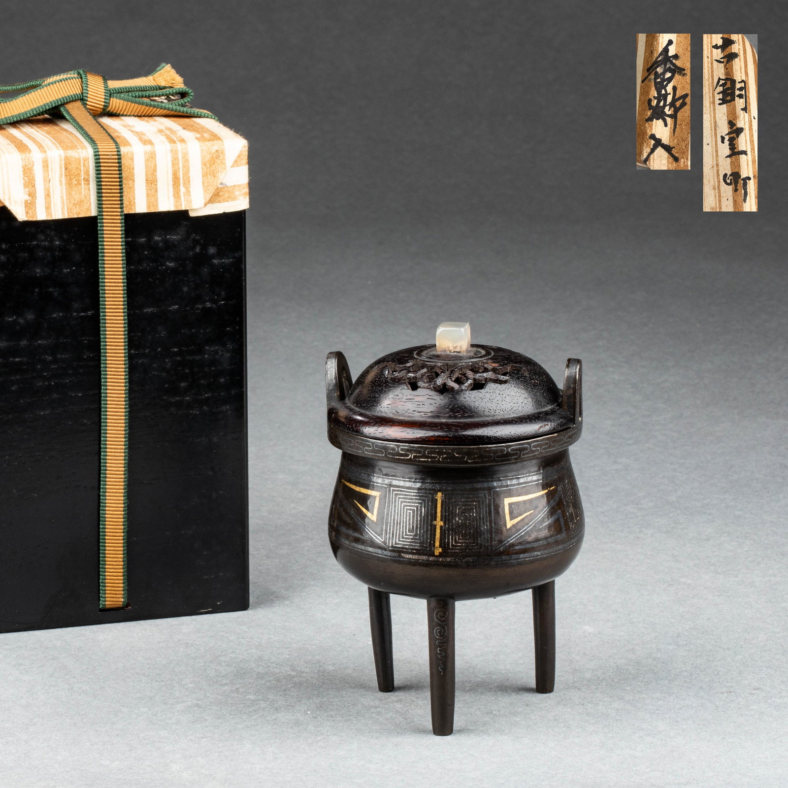 Ming Dynasty bronze inlaid gold and silver incense burner (1 of 10)