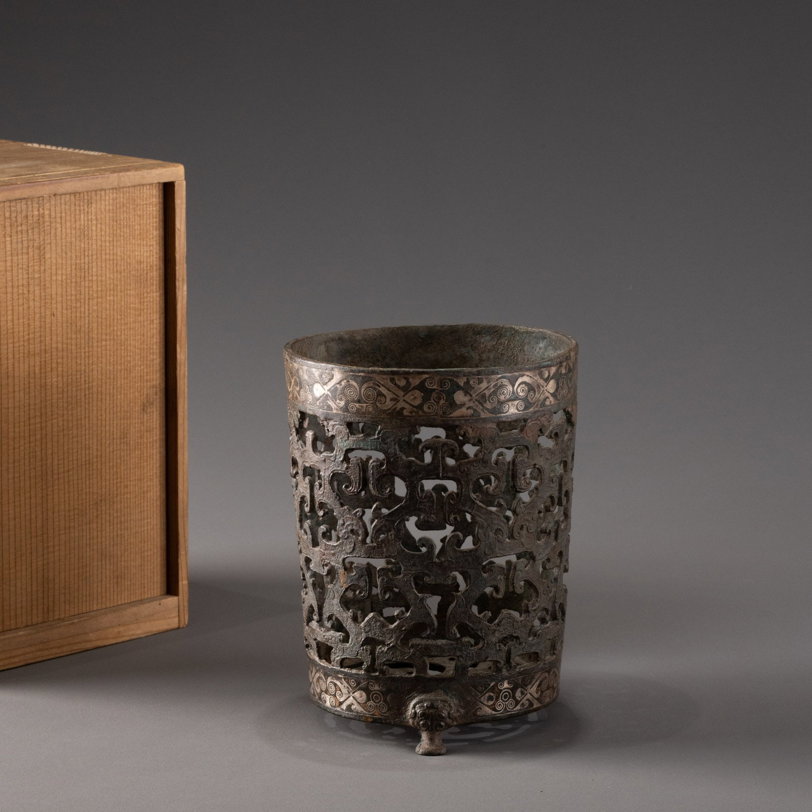 Warring States Period Bronze Incense Burner with Silver Inlay and Openwork: H: 14.5cm W: 11cm