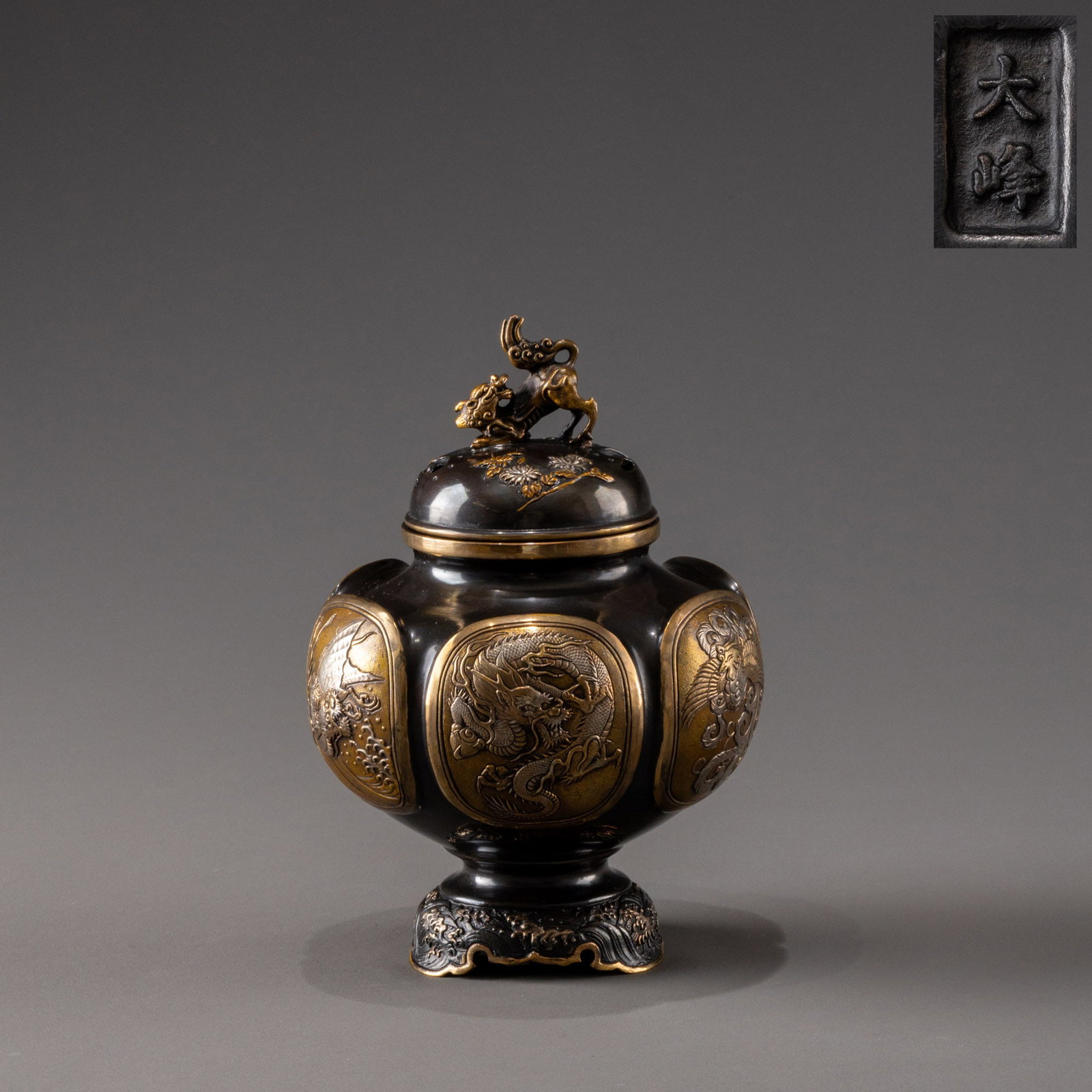 Tai Fung style bronze inlaid silver dragon and phoenix pattern incense burner: H: 17cm W: 12cm