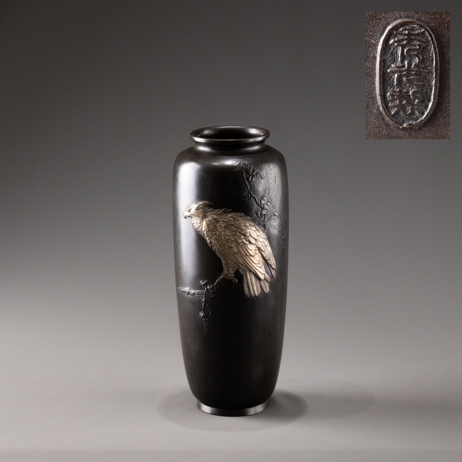 Meiji Hidemitsu copper vase with silver inlay and eagle pattern: H: 33.5 W: 13cm
