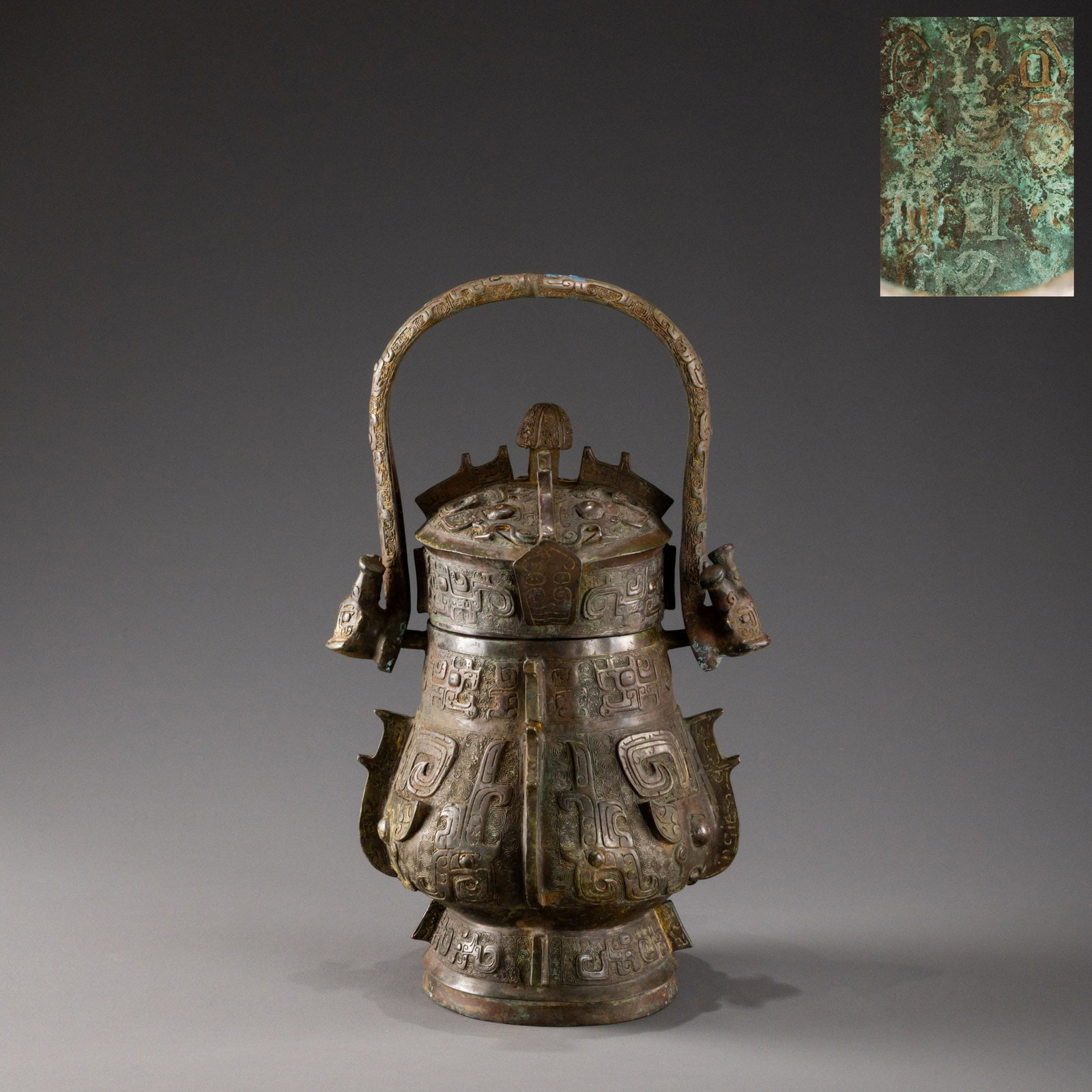 Western Zhou Dynasty Bronze You with Handle (1 of 10)
