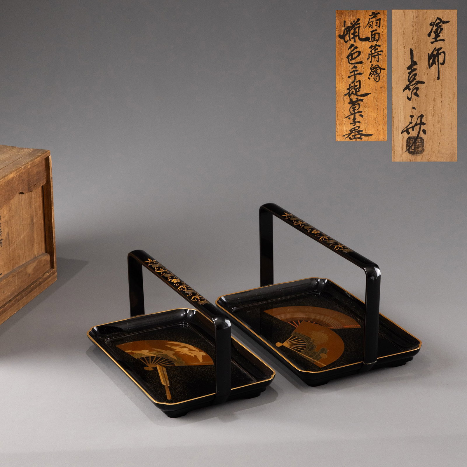 Xizhai-made gold-painted fan-shaped handheld confectionery vessel with two dots. (1 of 9)