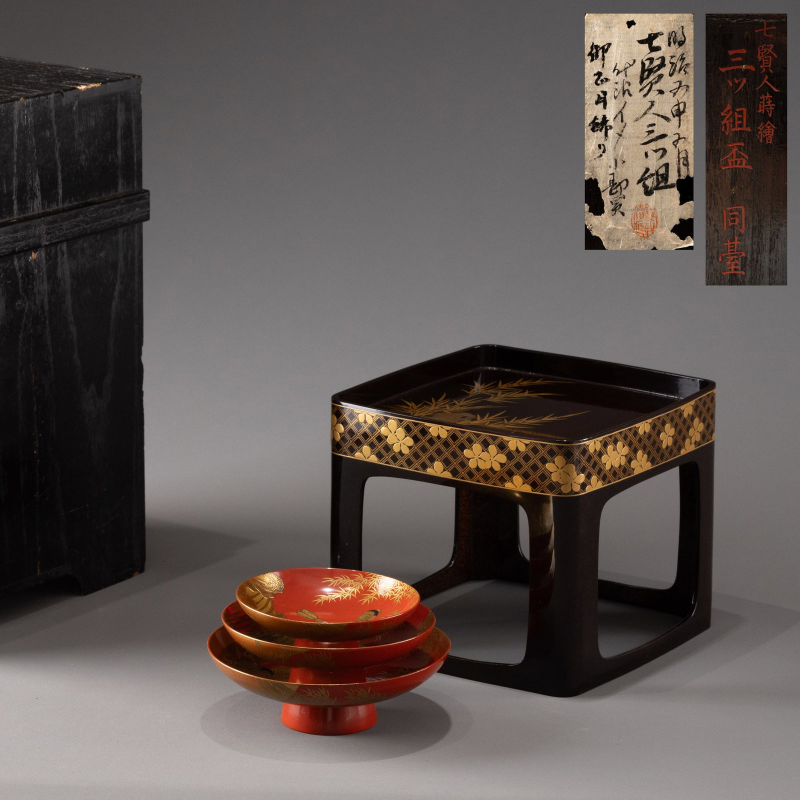 Three sets of paintings by the Seven Sages of Taisho were displayed together. (1 of 9)