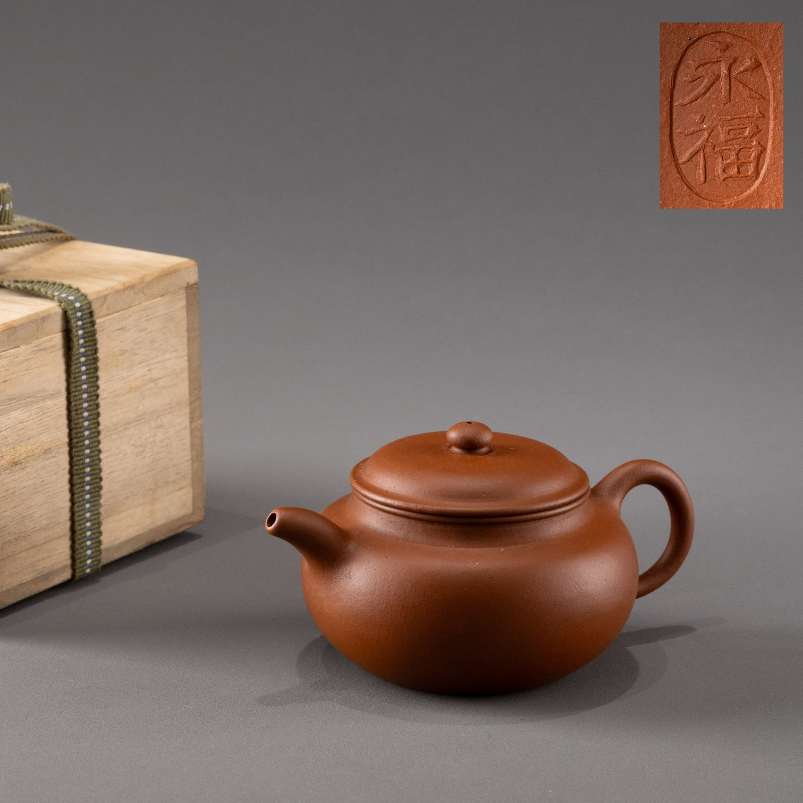Yongfu style red clay urgently needed: W: 11cm H: 6cm
