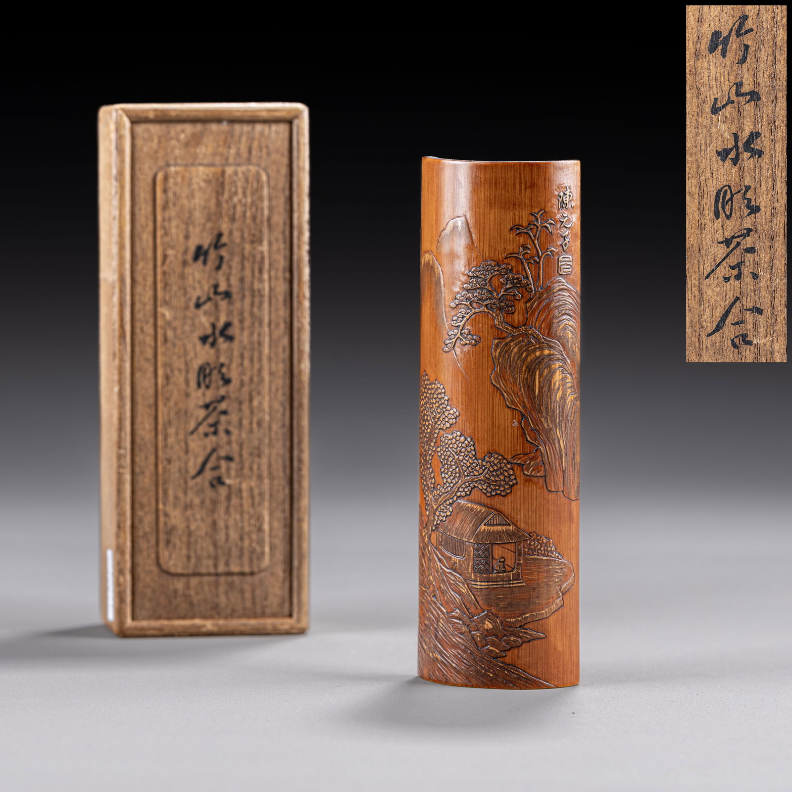 Bamboo Carved Landscape Tea Scoop: L: 13.5cm W: 4cm