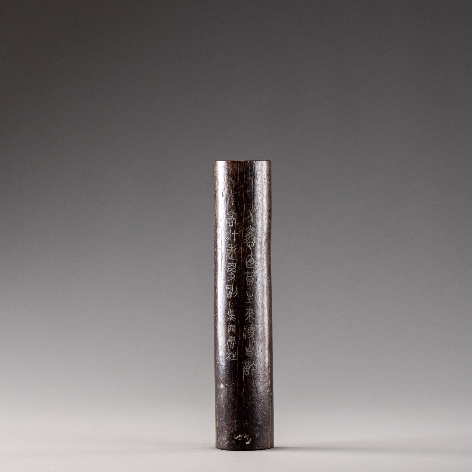 Ming Dynasty Zhou Zhu Inscribed Rosewood Tea Scoop with Silver Inlay and Seal Script (1 of 6)