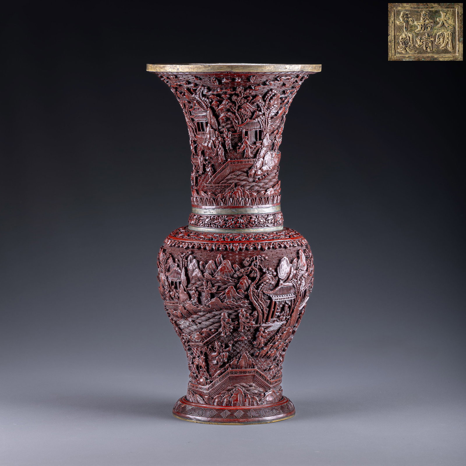 Qing Dynasty Zhu Peach Banquet Painting Phoenix Tail Vase: H: 43.5cm W: 19cm