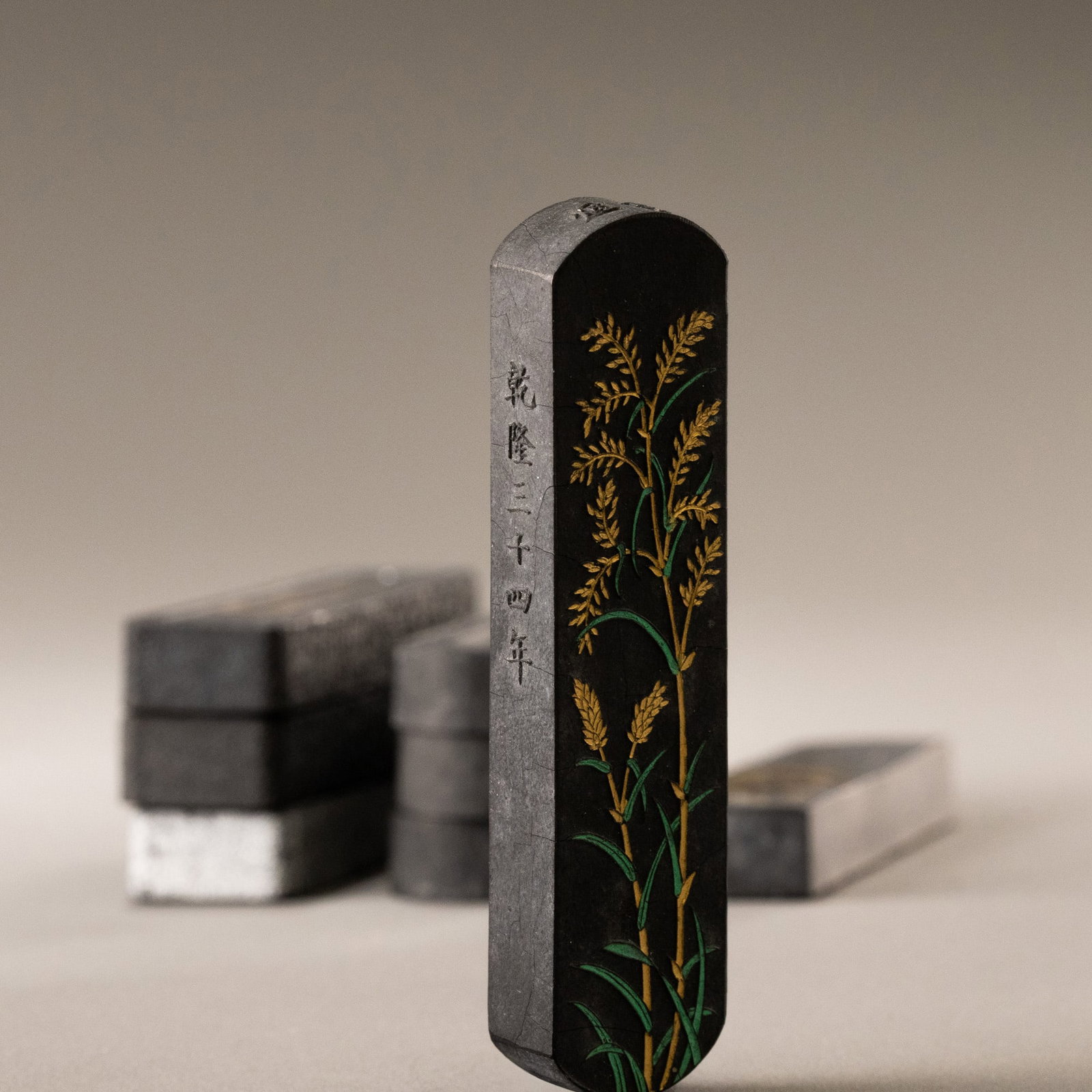 Dragon Pattern Lacquer Box Ink (8 tablets) - 4
