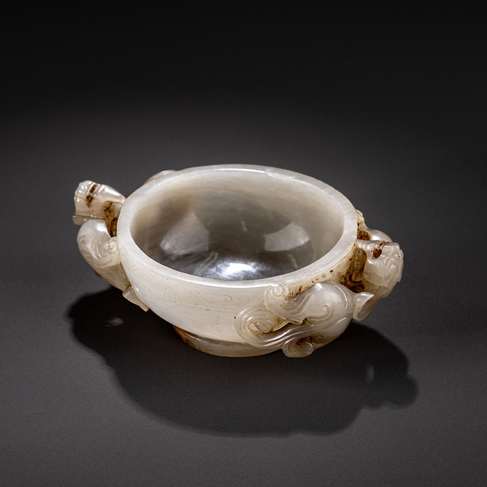 White jade carved dragon double-eared cup: W: 12cm H: 3.8cm