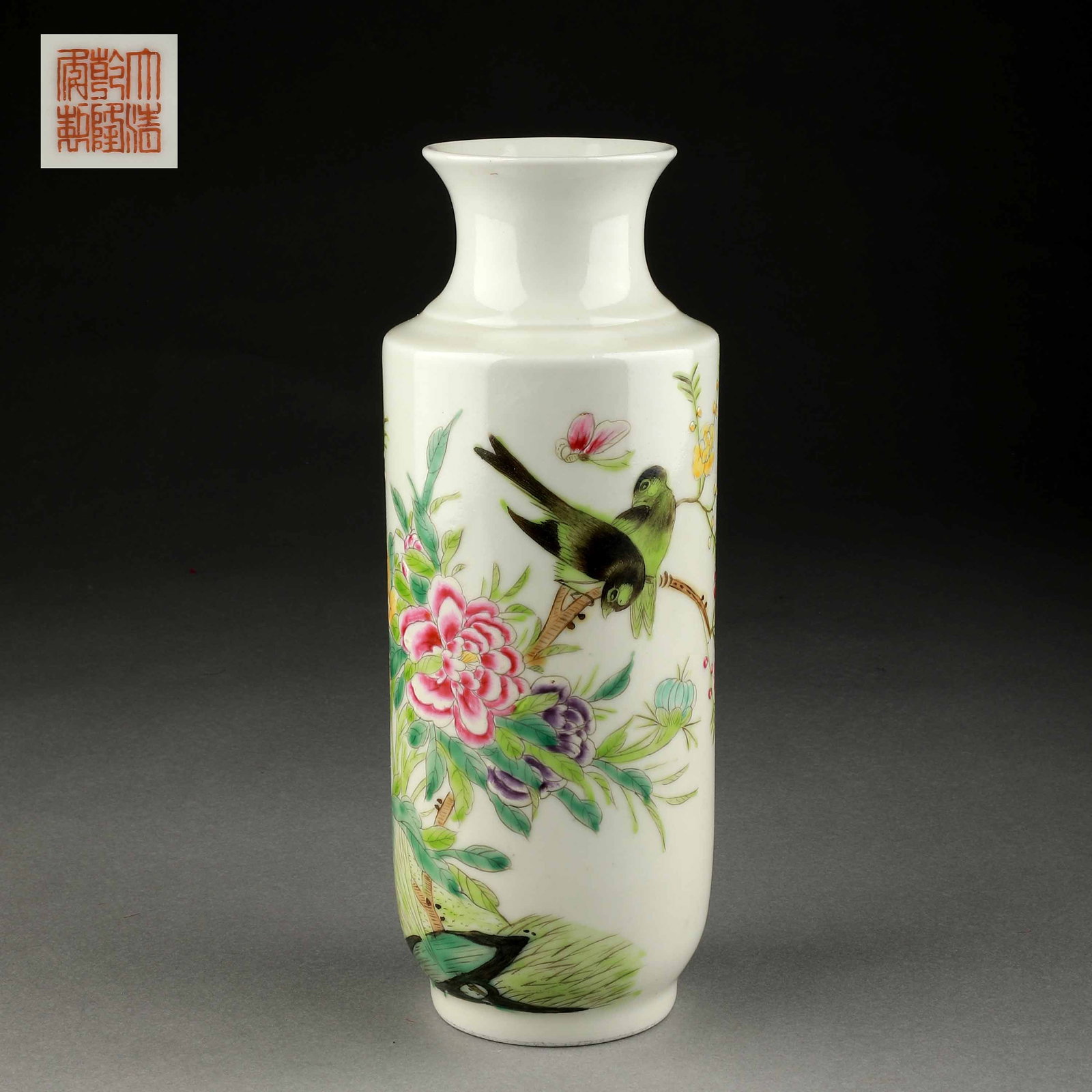 Famille Rose Flower and Bird Pattern Vase with Qianlong Mark (1950s-1970s): H: 19.7cm W: 7.5cm