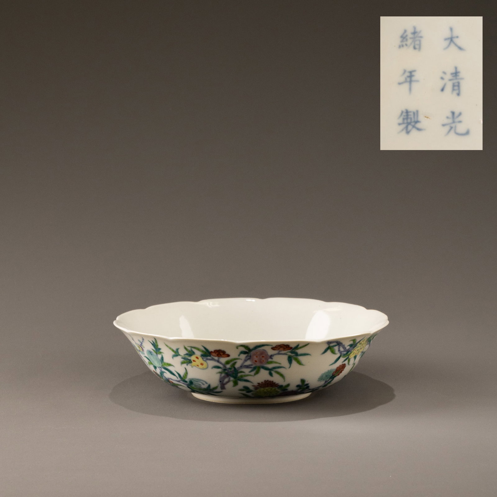 A Qing Dynasty Guangxu period doucai floral bowl (1 of 7)