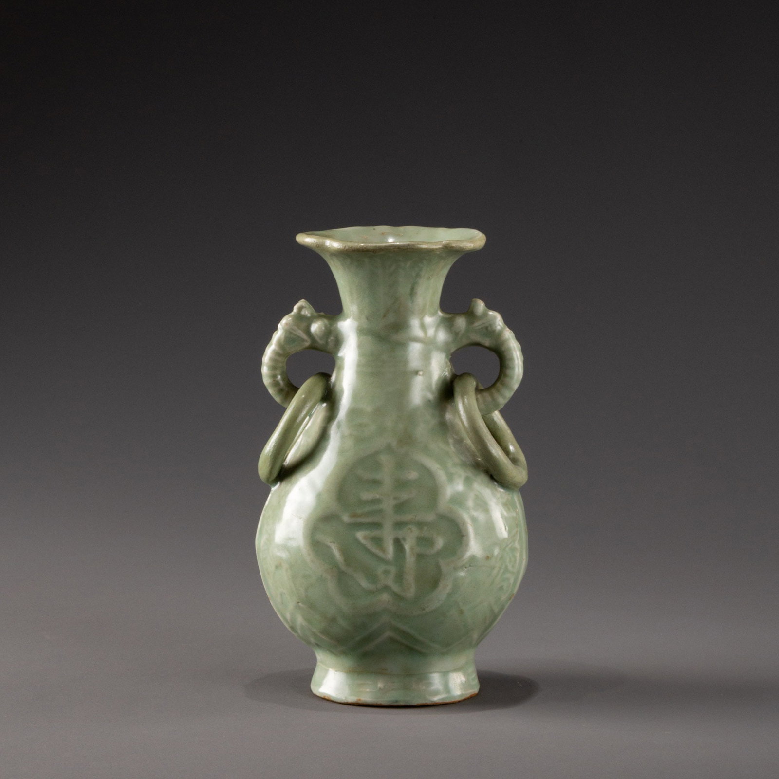 Ming Dynasty Longquan Kiln Double-Eared Vase with Longevity and Representation (1 of 6)