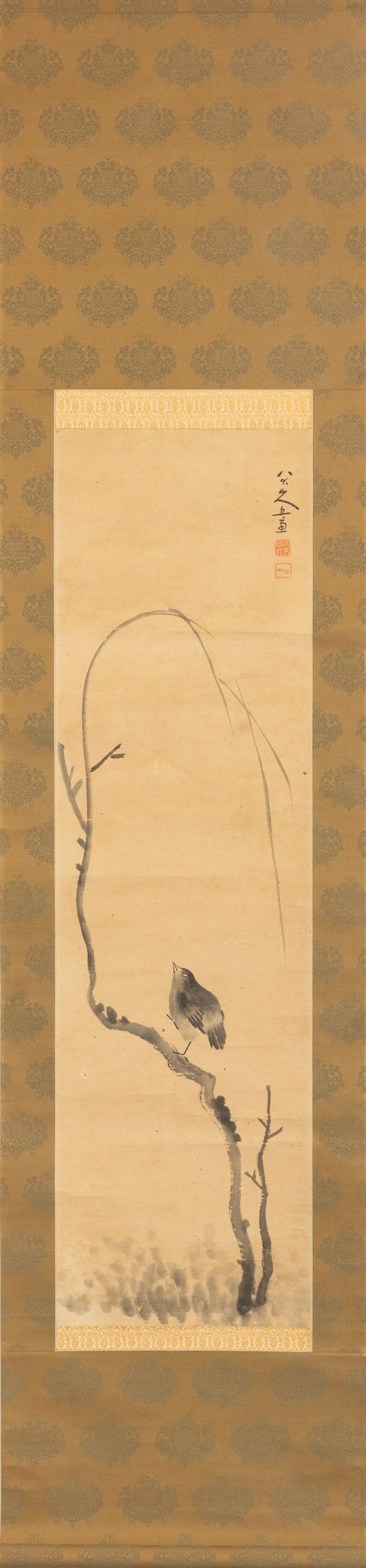 Little Bird by Bada Shanren of the Qing Dynasty (1 of 7)