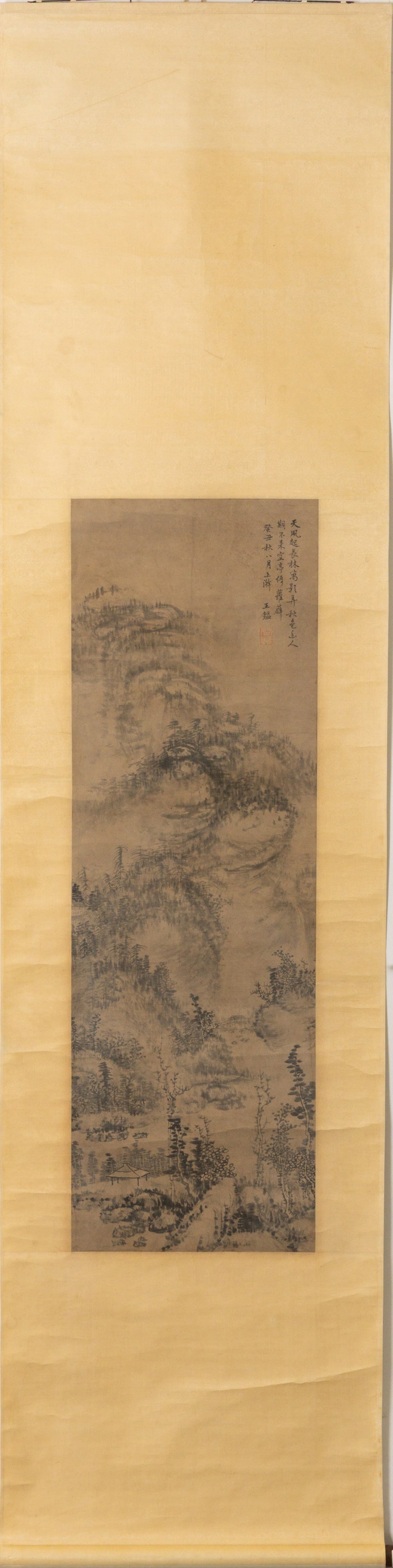 Qing Wang Jiantian Feng Changlin (1 of 5)