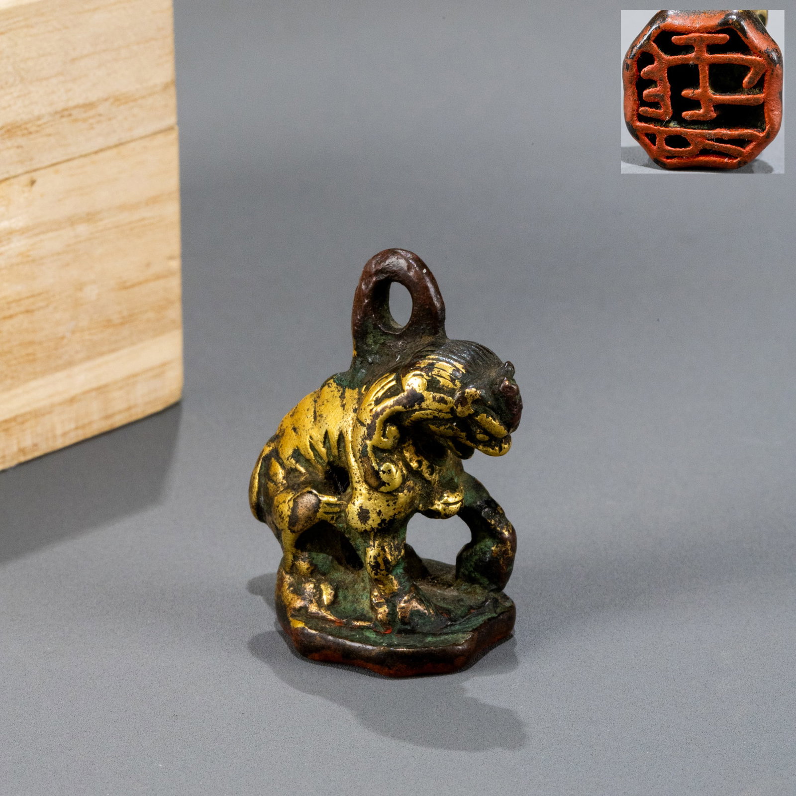 Liao Dynasty Gilt Bronze Seal with Lion-Shaped Khitan Inscription: H: 3.5cm W: 3cm