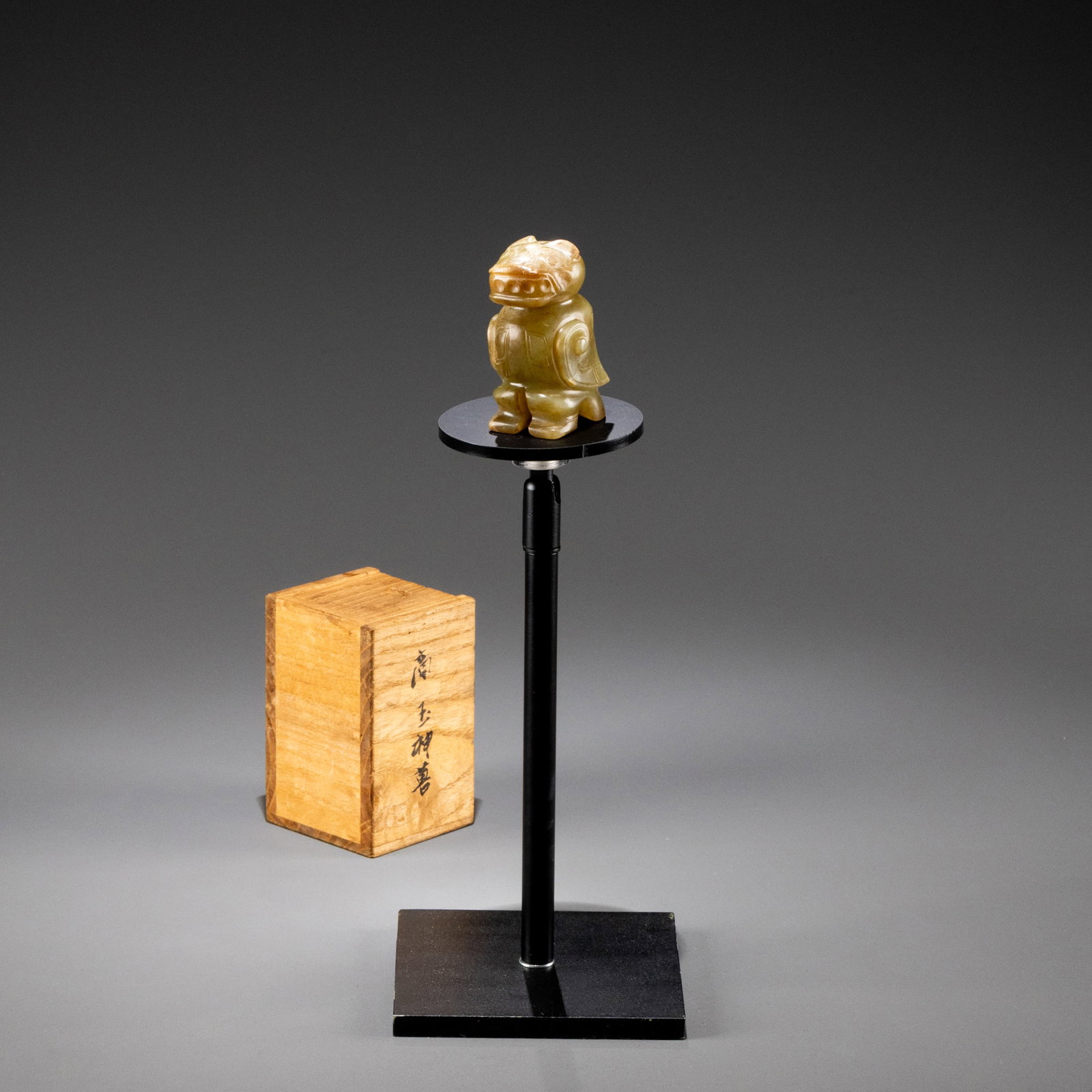 Shangyu Divine Beast: H: 6cm W: 3cm