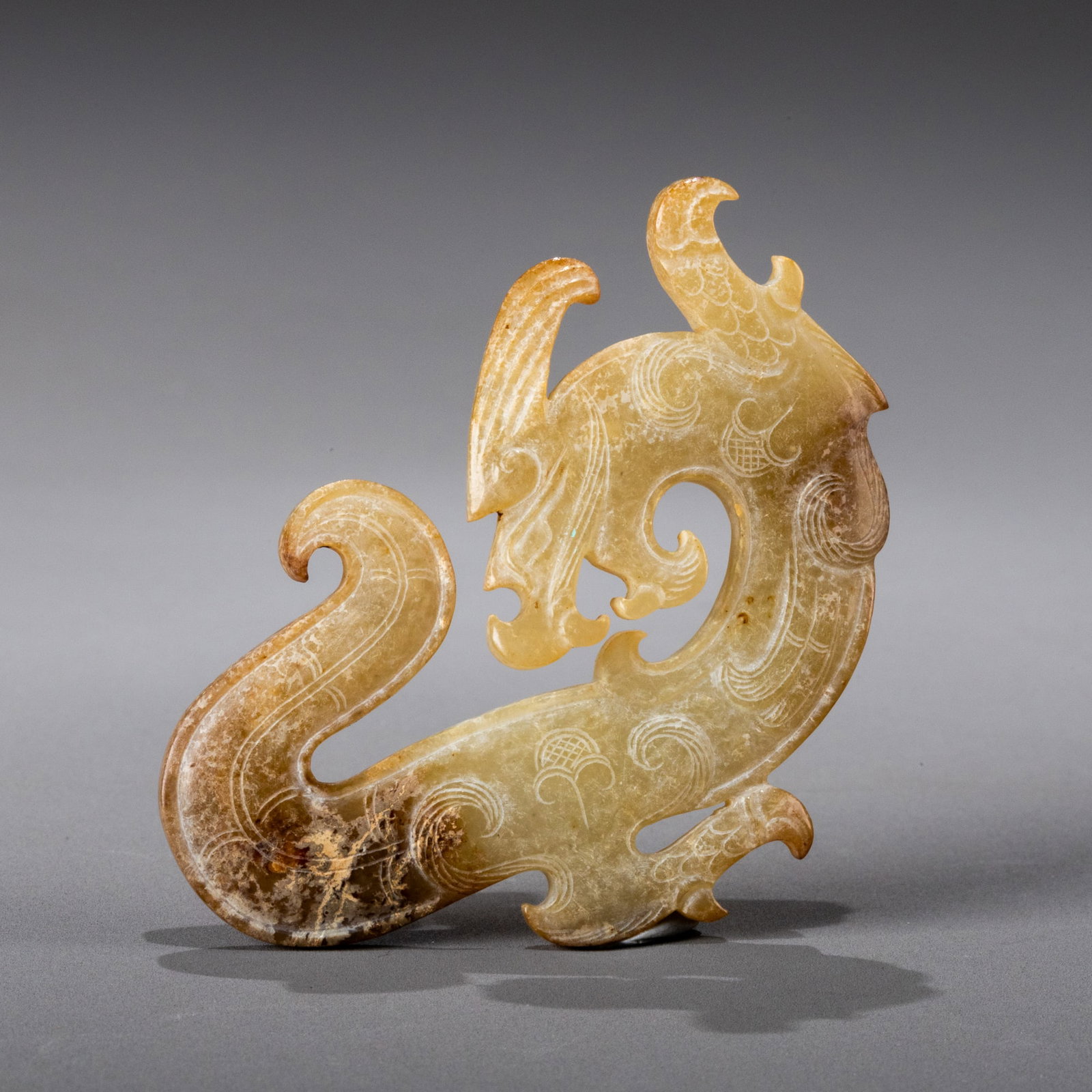 Warring States Period Jade Dragon Looking Back (1 of 10)