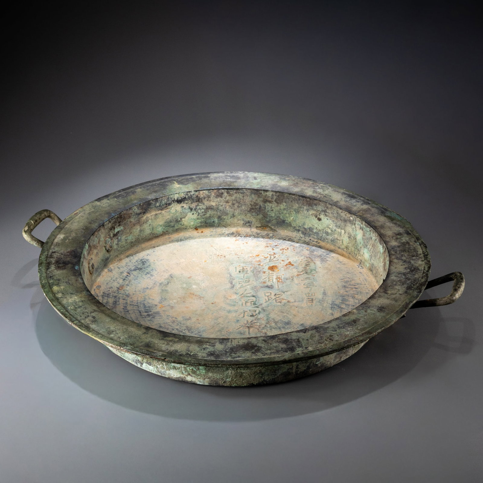 Yuan Dynasty Military Copper Pot: W: 70cm H: 9cm