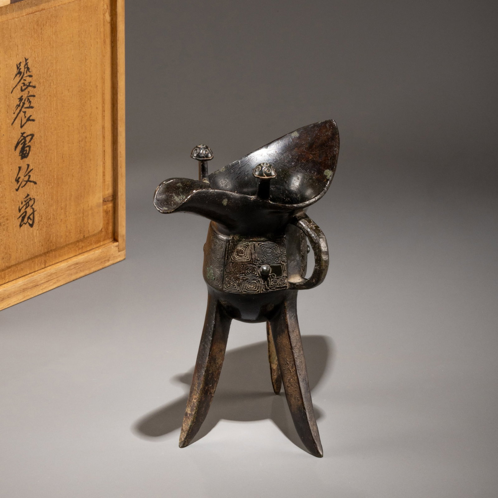 Shang Dynasty Bronze Taotie Thunder Pattern Jue: H: 20cm W: 16cm