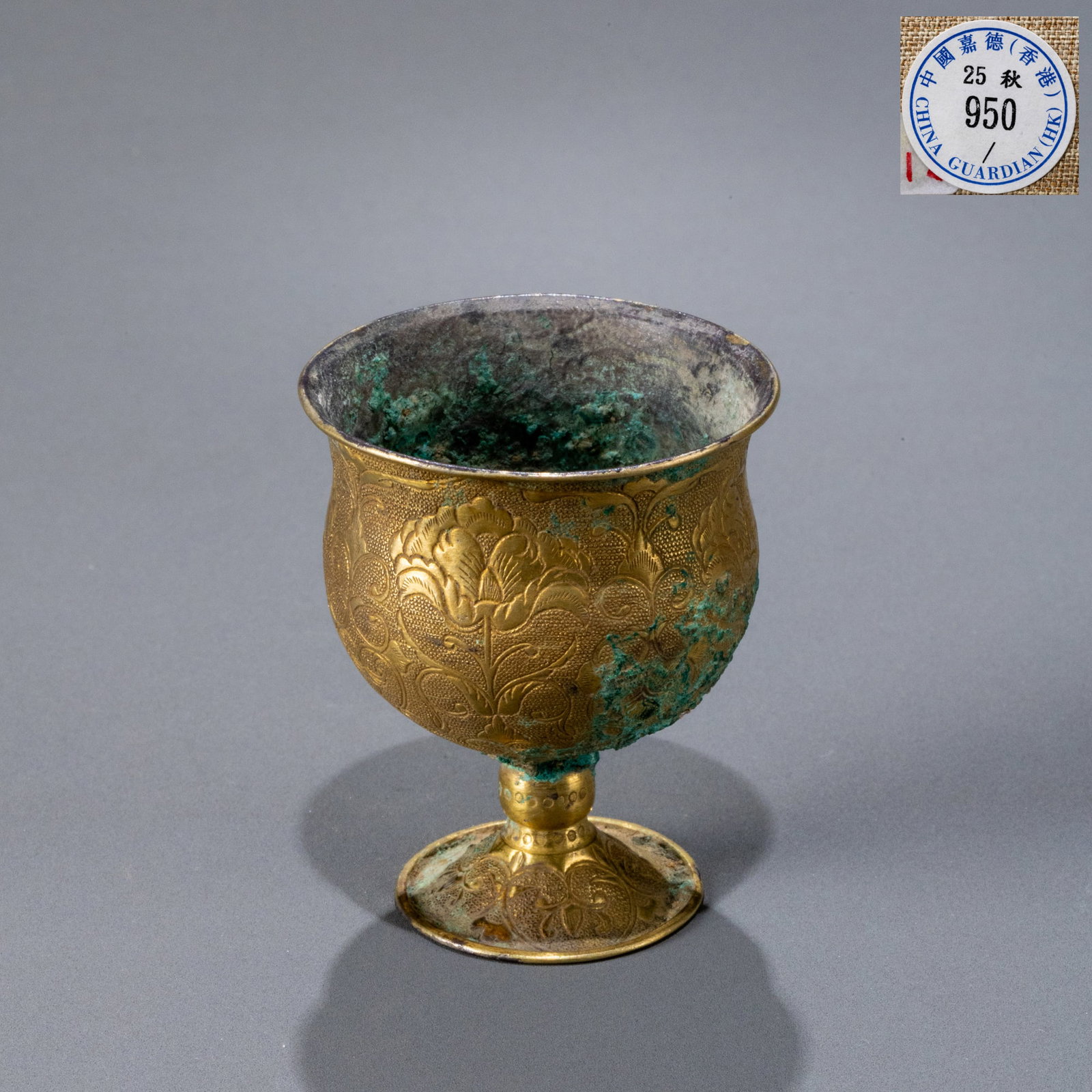 Tang Dynasty Silver Gilt Lotus Pattern Stem Cup (1 of 8)