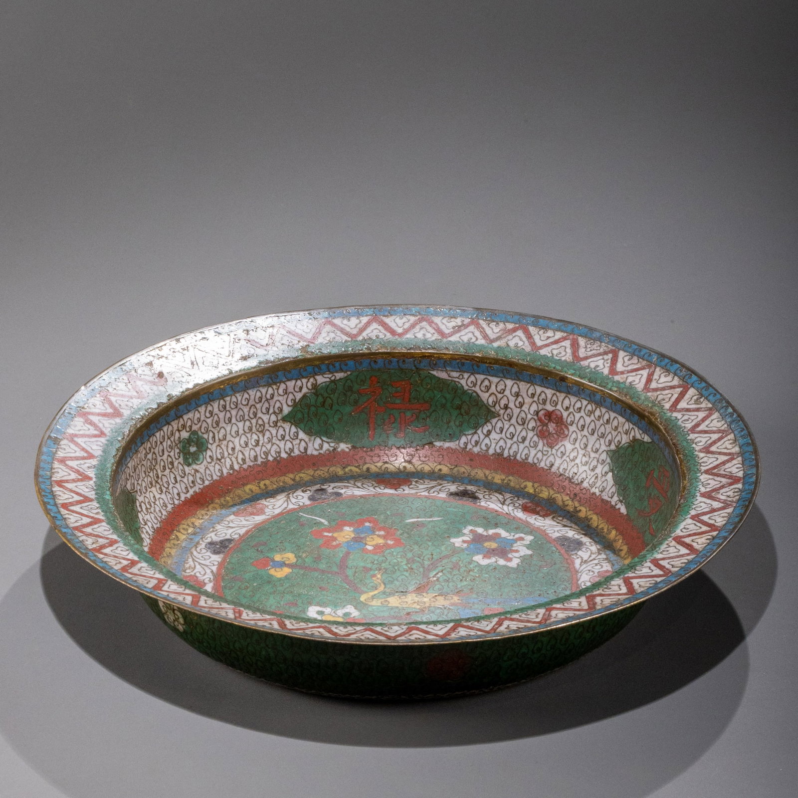 Ming Dynasty Copper-bodied Cloisonn?? Enamel Wash Basin with Heavenly Folded Edge: D: 28cm H: 5.5cm