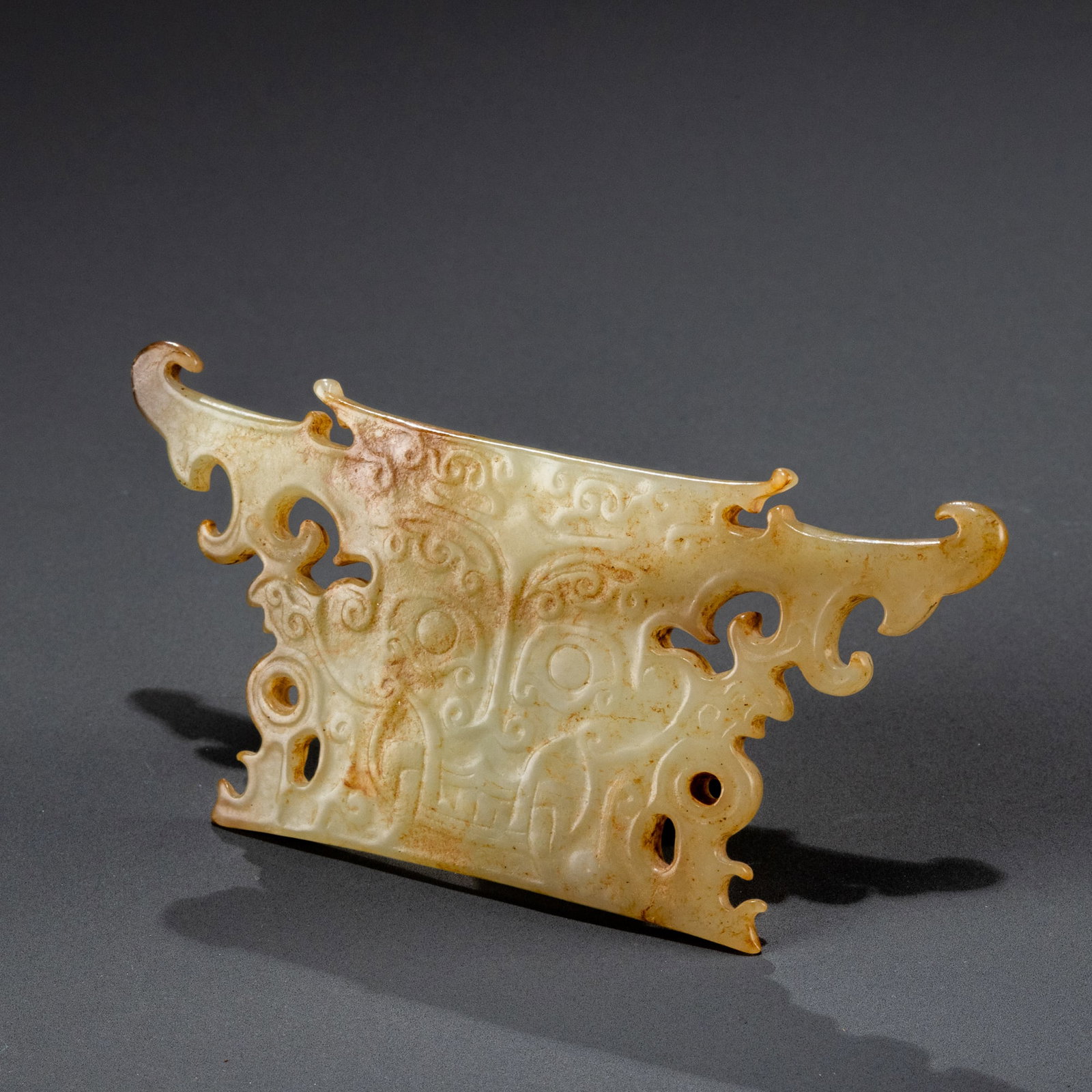 Shijiahe Culture Jade God Mask: W: 10cm H: 4.8cm