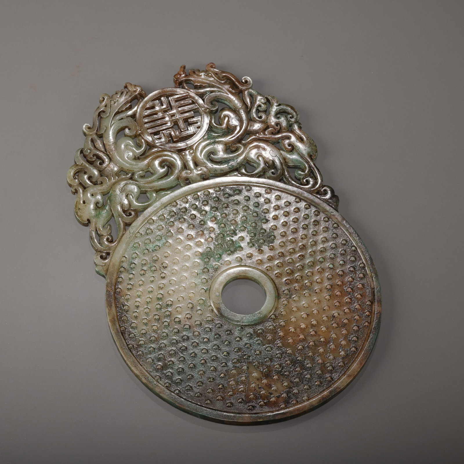 Western Han Dynasty Double Dragon Jade Bi: L: 28.5cm W: 19cm