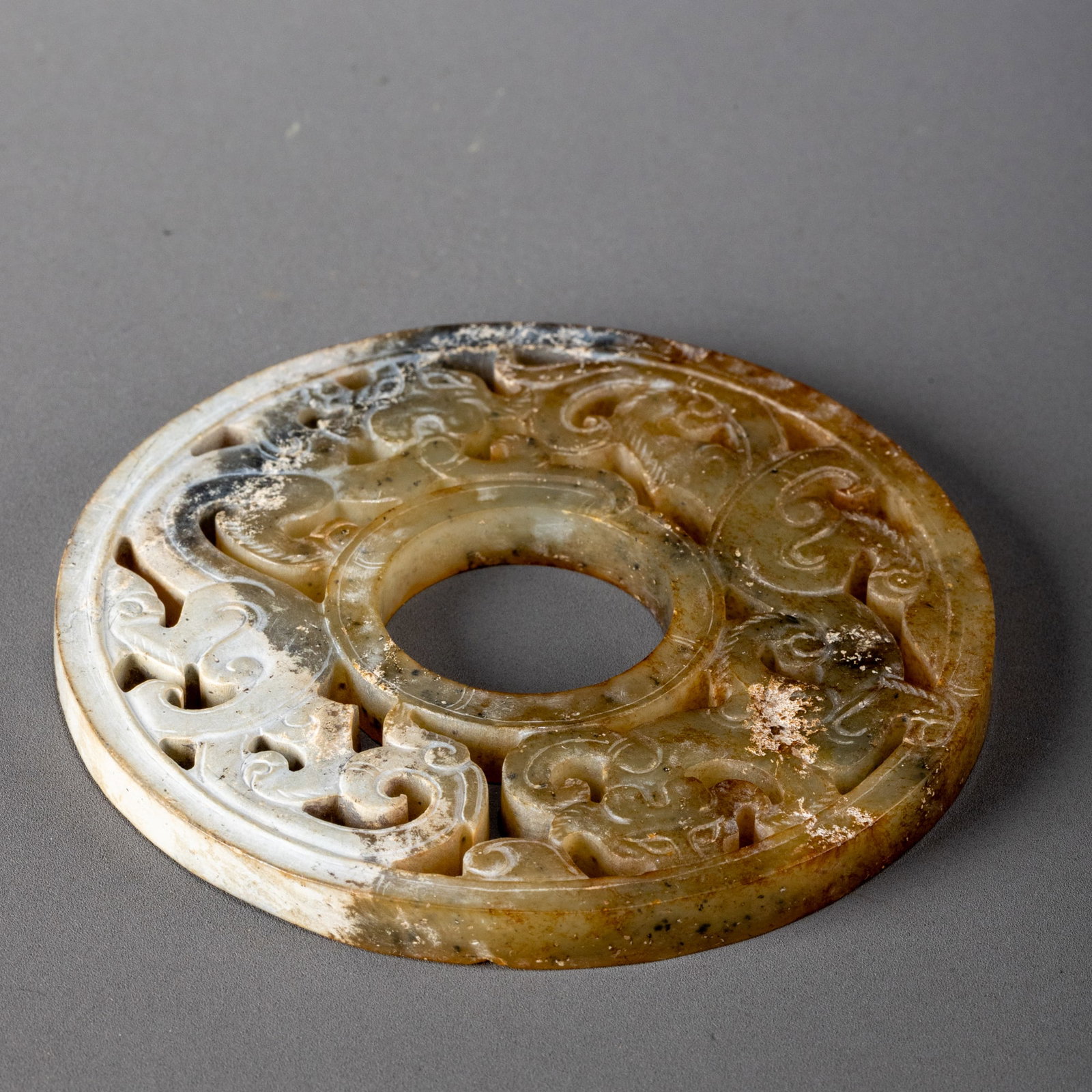 Han Dynasty Jade Dragon Bi (1 of 9)