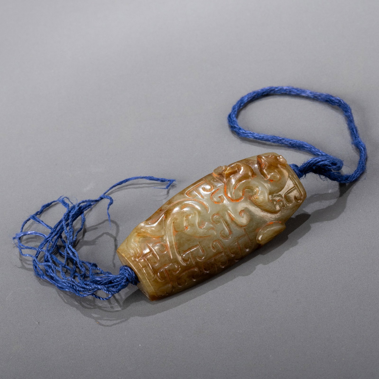 Han Dynasty dragon jade pendant: H: 6.5cm W: 2.5cm