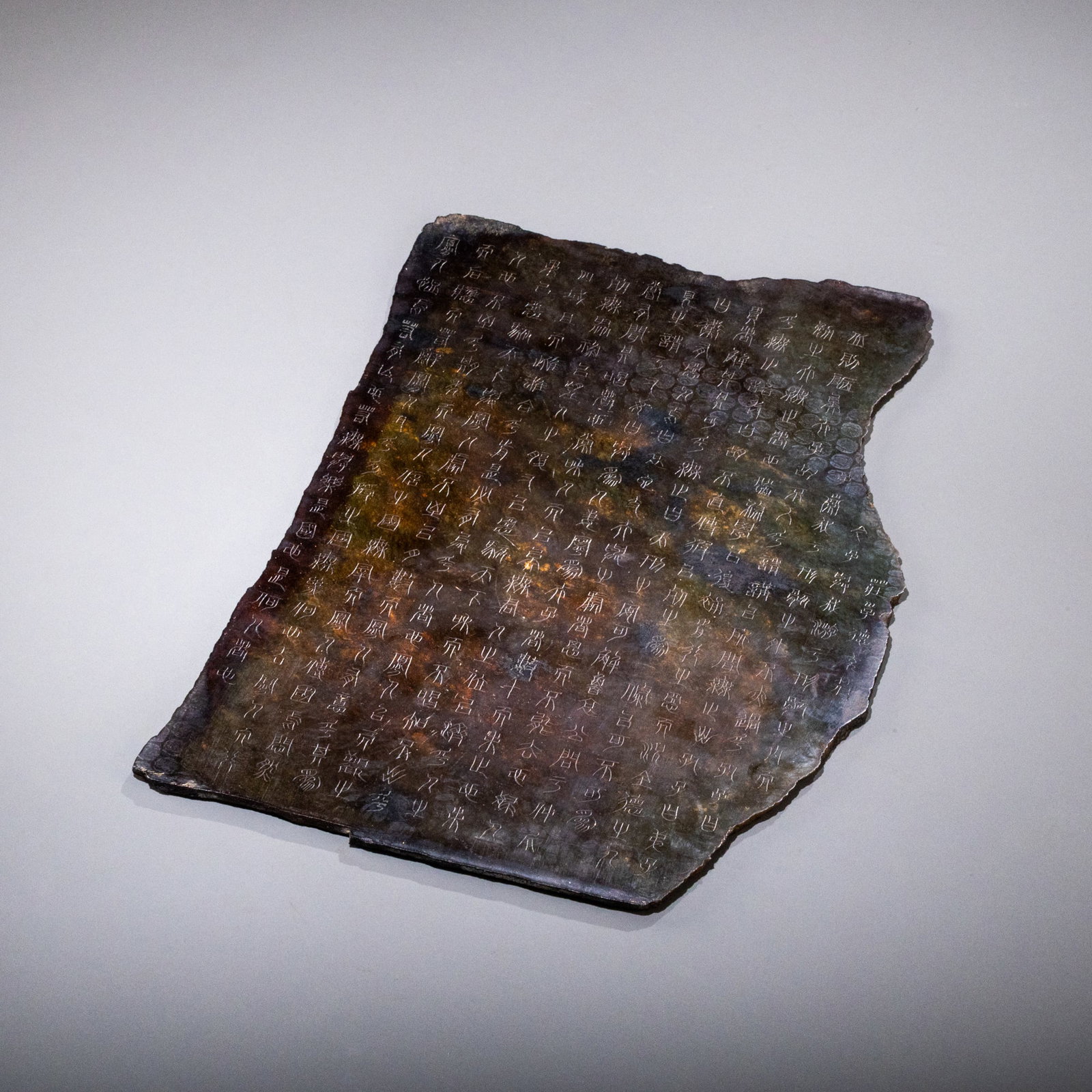 Ancient jade seal script of the Song Dynasty, inscribed with "Zhuangzi's De Chong Fu".: L:32cm W:22cm