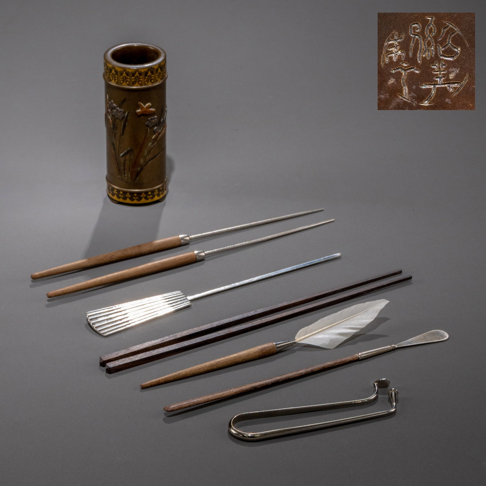 A set of tea ceremony utensils: Different sizes x7