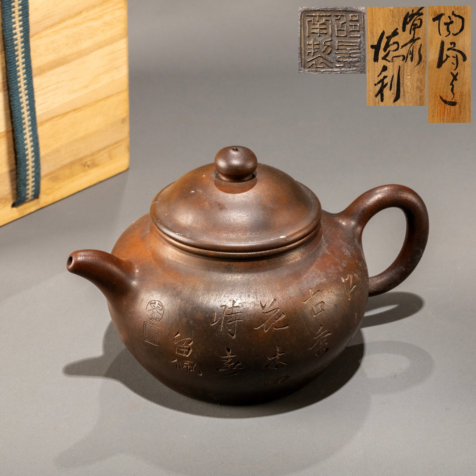 Lotus seed teapot made by Shao Jingnan in the late Qing Dynasty (1 of 11)