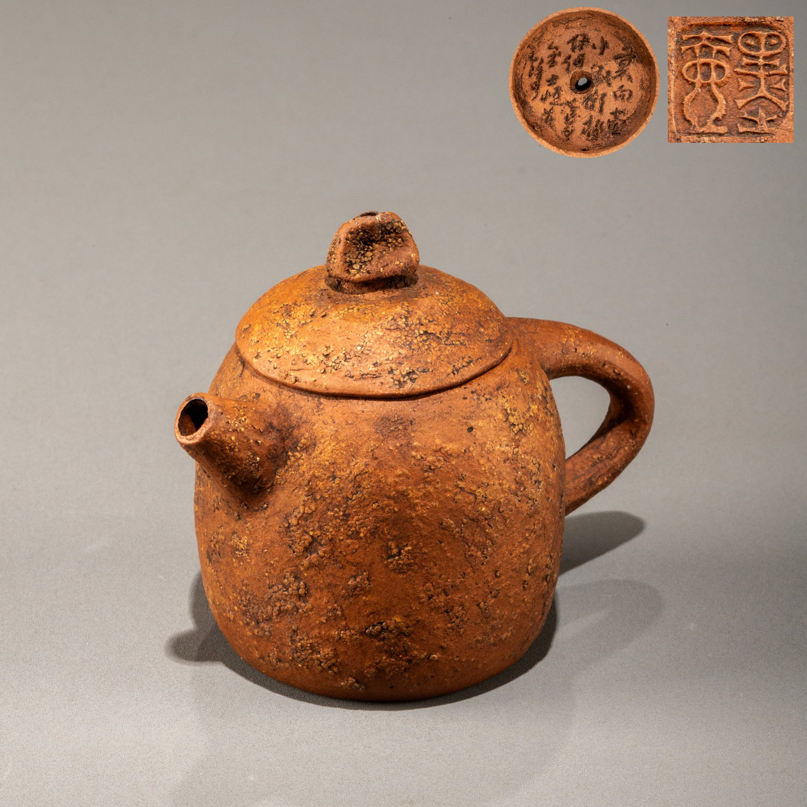 Late Qing Dynasty "Ink Pot" Mark Jin Shiheng Pear Skin Urgent Mustard: W: 8cm H: 6.5cm