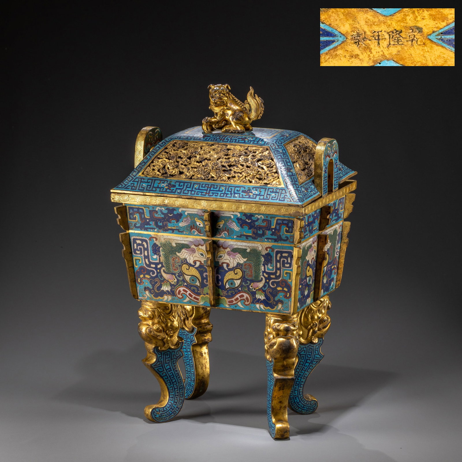 A four-legged cloisonn?? enamel gilt bronze censer with a lion-shaped knob, dating from the Qianlong (1 of 11)